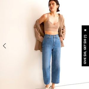NWT Madewell perfect vintage denim